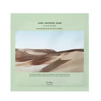 Dr.Althea Oasis Soothing Mask raminanti lakštinė veido kaukė  27 g