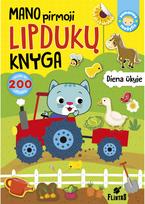 Mano pirmoji lipdukų knyga. Diena ūkyje - Nėra Autoriaus