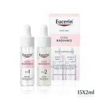Eucerin Even Radiance Duo ampulė 30ml, Šviesinanti, Prieš senėjimą, Drėkinanti, Korėjietiška kosmetika, Kbeauty