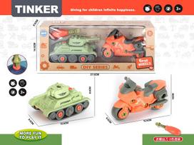 DIY Konstravimo Rinkinys „Tinker"