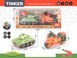 DIY Konstravimo Rinkinys „Tinker: Pirmieji Ratai“ – Tankas ir Motociklas