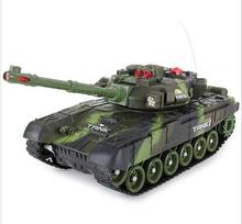 R/B Valdomas tankas