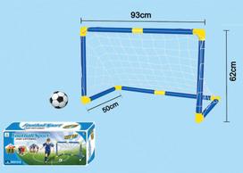Žaislinis futbolo vartų rinkinys