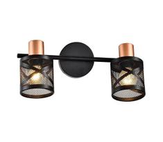 Prezent 75468 - Sieninis akcentinis šviestuvas ANTARES 2xE14/40W/230V juoda/varis