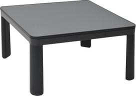 YAMAZEN ESK-751(B) Atsitiktinis kotatsu japoniškas šildomas stalas 75x75 cm Juodas iš YAMAZEN