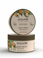ECOLATIER Atstatomasis kūno kremas su argano aliejumi, 250 ml