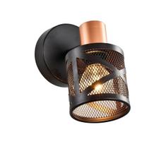 Prezent 75467 - Sieninis akcentinis šviestuvas ANTARES 1xE14/40W/230V juoda/varis