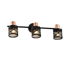 Prezent 75469 - Sieninis akcentinis šviestuvas ANTARES 3xE14/40W/230V juoda/varis
