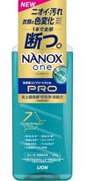Lion Nanox One Pro skalbimo gelis, 640 g