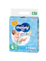 Japoniškos Moony sauskelnės kūdikiams 0-5kg, 76vnt