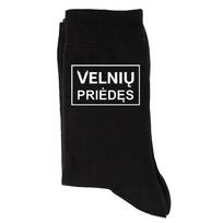 Kojinės "Velnių priėdęs"