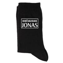 Kojinės "Kiečiausias Jonas"