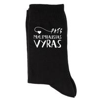 Kojinės "Pats mylimiausias VYRAS"