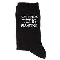Kojinės "Tobuliausias tėtis planetoje"