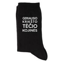 Kojinės "Geriausio krikšto Tėčio kojinės"