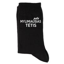 Kojinės "Pats mylimiausias TĖTIS"