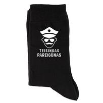 Kojinės "Teisingas pareigūnas"