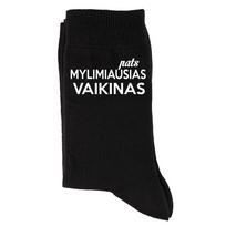 Kojinės "Pats mylimiausias VAIKINAS"