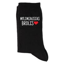 Kojinės "Mylimiausias brolis"