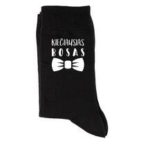 Kojinės "Kiečiausias BOSAS"