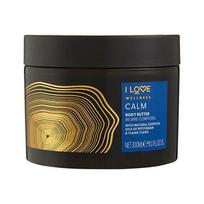 Kūno sviestas I love Wellness Body Butter, 300ml