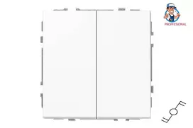 Perjungiklis LIREGUS MODERN, 2klav., mat. baltos spalvos