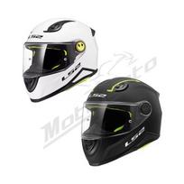 Uždaras šalmas LS2 FF812 KID SOLID