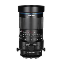Laowa 55mm f/2.8 Tilt-Shift 1X Macro Fuji GFX