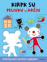 Kirpk su peliuku Arčiu - Robyn Gale
