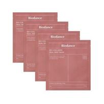 [BIODANCE] Bio kolageno tikrai giliai drėkinanti kaukė 4 vnt., Drėkinanti naktinė hidrogelio kaukė collagen