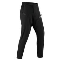 WOSAWE Unisex MTB Road Bike Splashproof Loose Fit Breathable Double Placket Sports Speed Mountain Pants XL juoda