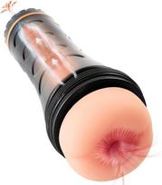 Automatinis vyrų masturbatorius Anal Pleasure