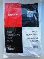 Maskavimo plėvelė NOVOL 4x7m