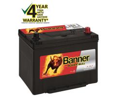 Banner 80Ah 640A -+ 12V Power akumuliatorius 260x174x200/222mm