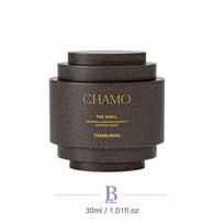 TAMBURINS CHAMO Shell Perfume Hand Cream 30ml