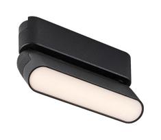 Rabalux 70105-LED Lubinis šviestuvas vienfazės bėginės sistemos LiTrack LED/6W/24V  11,5 cm