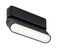 Rabalux 70116-LED Lubinis šviestuvas vienfazės bėginės sistemos LiTrack LED/6W/24V  11,5 cm