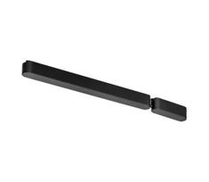 Rabalux 70204 - Maitinimo šaltinis bėginių šviestuvų sistemai LiTrack 80W/24V 10,2+33 cm