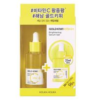 Holika Holika Gold Kiwi Vita C+ Brightening Serum Set 2 items 45ml+23ml