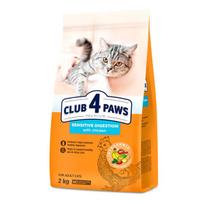 Club 4 Paws Premium visavertis pašaras suaugusioms katėms jautriam virškinimui Sensitive Digestion, 2 kg