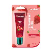 Strawberry Gloss Lip Balm - 10g - Himalaya