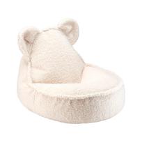 Kreminės spalvos iš boucle vaikiškas sėdmaišis Bear – Wigiwama