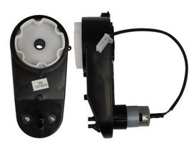 12V 6600RPM XMX603 sukimosi variklis