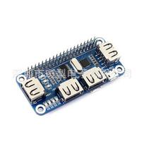 Raspberry Pi USB išplėtimo centras su serijinės jungties prieiga 3B/4B modeliams