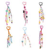 Topmodel - Colourful Pendant (413543)