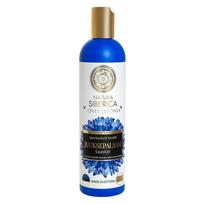 Natura Siberica Loves Estonia Repair Hair Conditioner 400ml