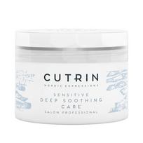 CUTRIN Vieno Sensitive Deep Soothing Care 150ml
