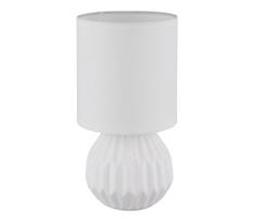 Globo 21730W - Stalinis šviestuvas SYLAS 1xE14/40W/230V balta