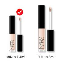 Nars Radiant Creamy Maskuoklis #Vanilla - 0.05 OZ./1.4ml Mini Dydis Vanilla mini size