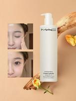 MAC Hyper Real Fresh Canvas valomasis aliejus - 6,7 fl.oz./200ml 200ml